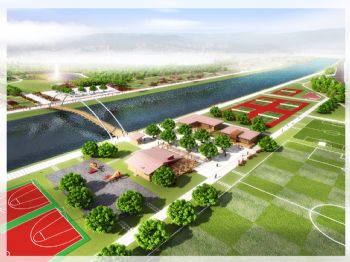 Bursa`ya 500 Bin Metrekare Büyüklüğünde Park