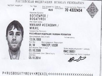 MAZLUMDER - Çeçen Öğrencinin İltica Talebi Kabul Edilmedi