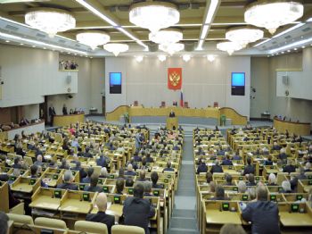 VLADİMİR JİRİNOVSKİ - Jirinovski Putin İçin Ayağa Kalkmayan Vekilleri Eleştirdi