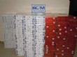21 Bin 530 Paket Kaçak Sigara Ele Geçirildi