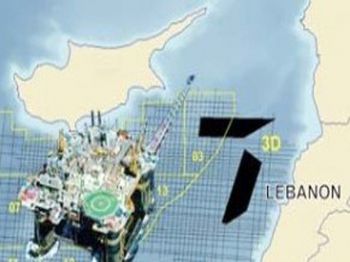 DIMITRIS HRISTOFYAS - Lübnan Dışişleri Bakanı, Akdeniz`deki Doğalgaz İçin Hristofyas`la Görüştü