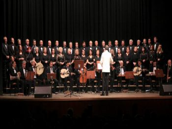 Büyükşehir Tsm Korosu’ndan Muhteşem Konser