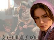 Keşanlı Ali Destanı 1. bölüm özeti ve fragmanı