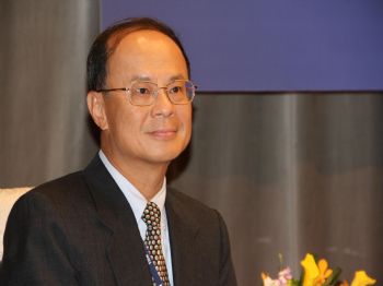 HAWAII - Tayvan, Çin İle Ticari Anlaşmazlıkları Çözmek İstiyor