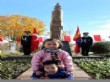 Moğolistan`ın Bağımsızlığının 90. Yılı Ankara`da Da Kutlanacak