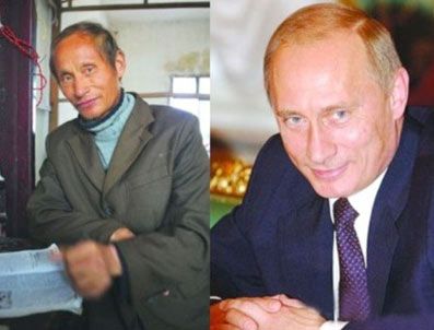 NOBEL BARıŞ ÖDÜLÜ - Bu da Putin'in Çinli ikizi