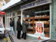 Dalaman'da Fırıncı Rekabeti; Ekmek 50 Kuruş