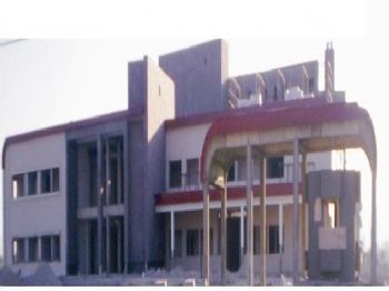 Şuhut Devlet Hastanesi İçin Yeniden İhaleye Çıkılacak