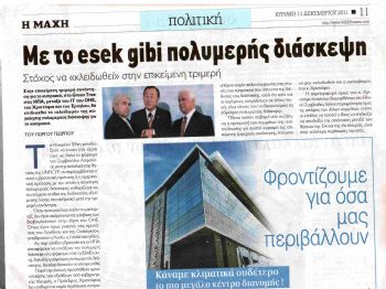 Rum Basını: Rum Tarafı Uluslararası Konferansa 'eşek' Gibi Gidecek