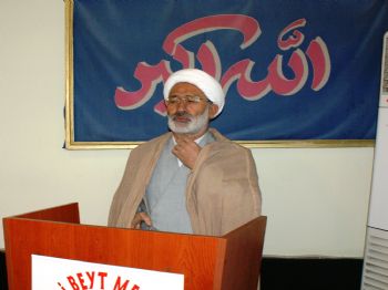 EHLIBEYT - Caferiler Diyanet'e Bağlanmak İstemiyor