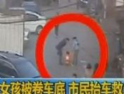 Çin'de 5 Yaşındaki Çocuk Cipin Altında  Kaldı