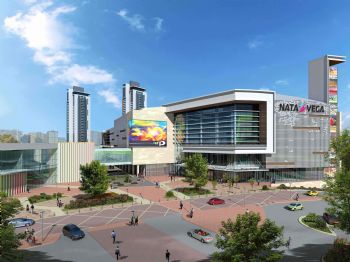 Ankara'nın İlk Türkiye'nin En Büyük Alışveriş Vadisi Kapılarını Açıyor