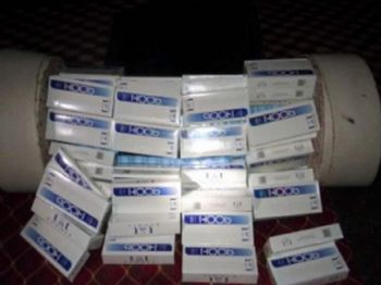 Erzincan'da Sigara Kaçakçılarına Darbe