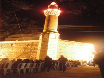 MESUT KARATAŞ - İlyas Bey Camisi'nin 700 Yaşı İçin Mevlit Okundu