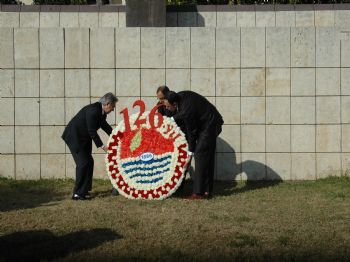 MERSIN TICARET VE SANAYI ODASı - Mtso 126. Yaşını Kutluyor