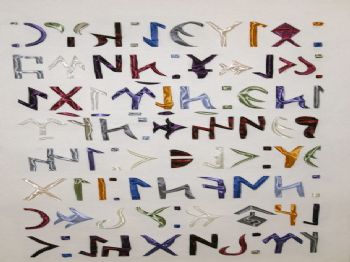 METE CENGIZ - Tekstil Tasarımları Görücüye Çıktı