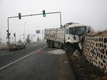 Diyarbakır'da Trafik Kazası: 1 Yaralı