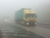 Bolu Dağı'nda ulaşıma sis engeli