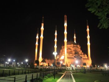 HALIL UZUN - Sabancı Merkez Camisi'ne 'kamera Sistemi' Kurulacak