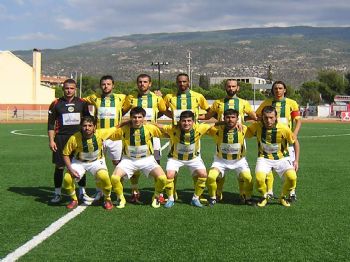 İZMIRSPOR - Çine Madranspor’da İstifa