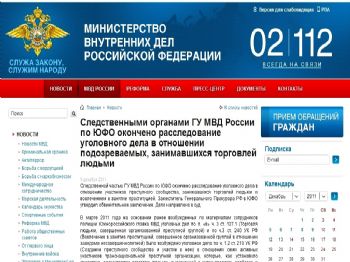 Rusya’da Türkiye Bağlantılı Fuhuş Çetesine Operasyon