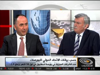 VEDAT AKGIRAY - Sukukta İkinci El Pazarı Geliyor