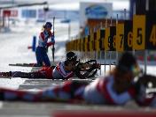 25. dünya üniversiteler kış oyunları