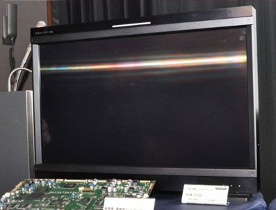 Sony Trimaster EL BVM-E 250