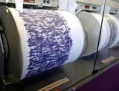 Muş ve Bitlis beşik gibi sallandı