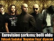 Yüksek Sadakat Eurovision şarkısı klibi izle (Eurovision 2011)