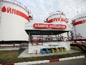 Rus Petrol Devi Lukoil, 9 Milyar Dolar Kar Açıkladı