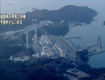 NAOTO KAN - Japonya’Daki Nükleer Krizin Seviyesi Çerbobil’E Yakın