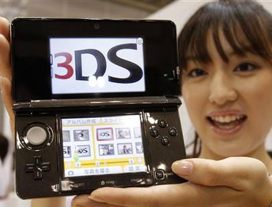 XBOX 360 - Amazon'da Nintendo 3DS rekor kırdı