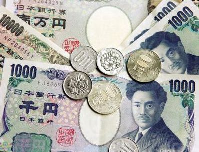 Japon Yeni, dolar karşısında tarihin en yüksek düzeyine ulaştı