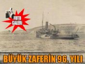 18 Mart Çanakkale Deniz Zaferi'nin 96. yıldönümü