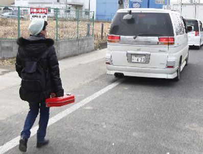 Japonya'da ilginç yakıt kuyruğu