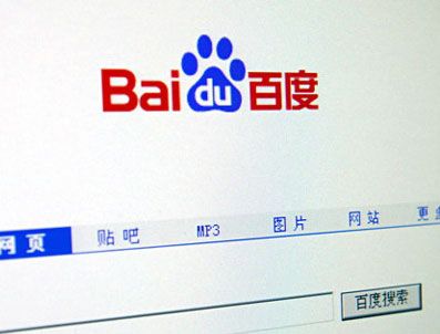 Çinli arama motoru Baidu'dan yeni işletim sistemi