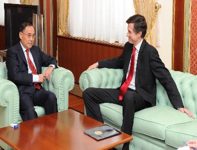 İSLAM KONFERANSı TEŞKILATı - 