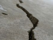 Bingöl'de 4.3 büyüklüğünde deprem