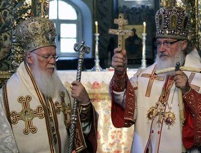 Patrik 6. Konstantin'in kemikleri 86 yıl sonra İstanbul'da