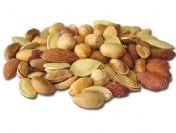 Bu kuruyemişler kalp damar hastalığına iyi geliyor