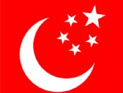 12 Haziran'da yapılacak seçimlere Saadet Partisi'nin hangi isimlerle katılacağı belli oldu. İşte tam liste....