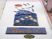 Halikarnas Balıkçısı Sokağı'ndan Merhaba