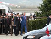 Başbakan Erdoğan, Bayburt’A Gitti