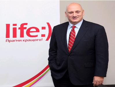 SÜPERONLİNE - Turkcell, Teknolojisiyle Ukrayna‘da İlklere İmza Atıyor