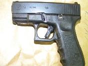 Habur Sınır Kapısı‘nda Suikast Silahları Ele Geçirildi