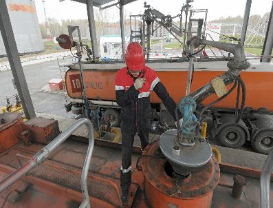 Rusya: Petrol Fiyatları 90 Dolara Kadar Düşebilir