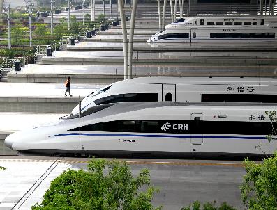 SHANDONG - Pekin-Şanghay Hızlı Trenin Test Sürüşü Yapıldı