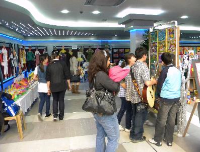 BENLIK - Ülkem‘li Öğrencilerden Resim Sergisi