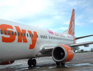 TAHIR GÖRGÜLÜ - Sky Airlines, Antalya‘dan Kktc‘ye Sefer Başlattı
